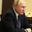 Владимир Путин расширил полномочия фонда «Защитники Отечества» - Ахвахский район