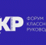 Педагоги из Дагестана отправятся на V Форум классных руководителей - Ахвахский район