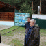 Глава МР «Ахвахский район» Магомед Муртазалиев  посетил УИК района. - Ахвахский район
