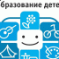 В Дагестане активно развивается система дополнительного образования детей - Ахвахский район