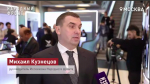 “Путешествие в мир искусственного интеллекта”