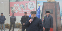 В рамках празднования Дня Героев Отечества. - Ахвахский район