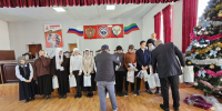 Здравствуй ,Новый год!! - Ахвахский район