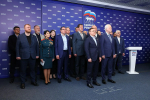 Предварительное голосование «Единой России»: итоги и планы